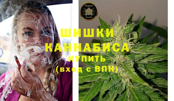 кокаин премиум Семикаракорск