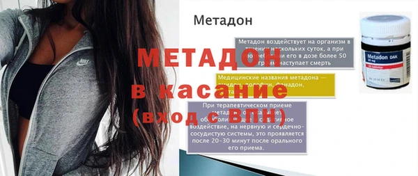 прущие крисы Белоозёрский