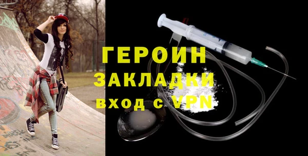 прущие крисы Белоозёрский