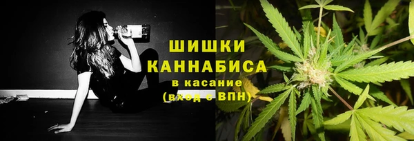 трава Семёнов