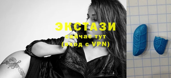 прущие крисы Белоозёрский