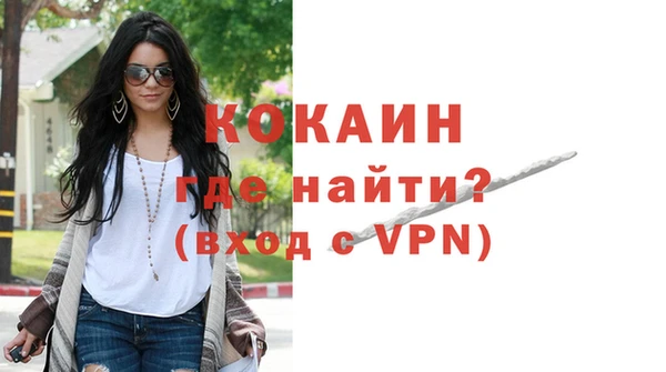 прущие крисы Белоозёрский