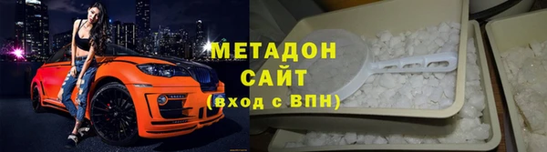 прущие крисы Белоозёрский