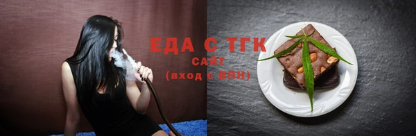 прущие крисы Белоозёрский