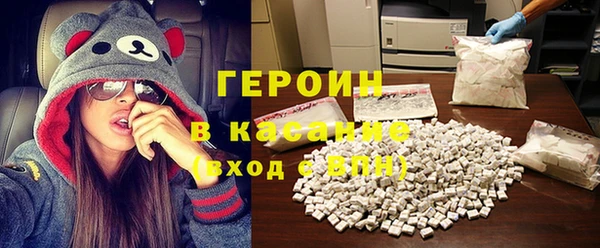 прущие крисы Белоозёрский