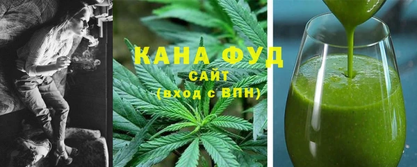 кокаин премиум Беломорск