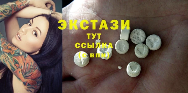 прущие крисы Белоозёрский