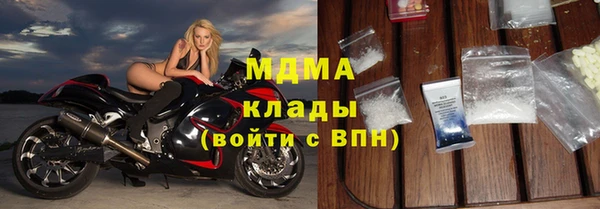 прущие крисы Белоозёрский