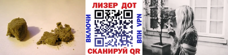 купить   Будённовск  MEGA   ЛСД экстази кислота 