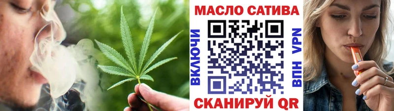 Дистиллят ТГК Wax  Будённовск 